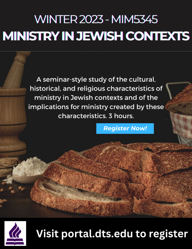 Jewish Studies – Student HUB